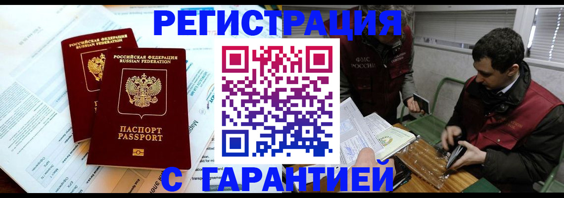 форма 3 в Добрянке